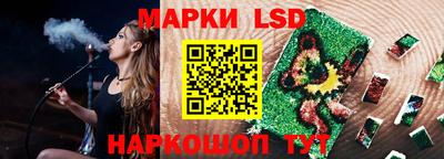 мяу мяу мука Будённовск