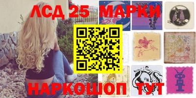 MDMA Бугуруслан
