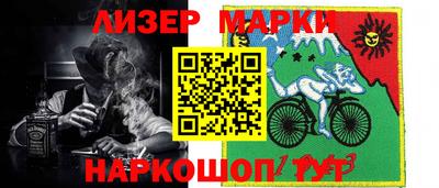 MDMA Бугуруслан