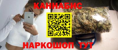 мяу мяу мука Будённовск