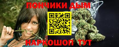 MDMA Бугуруслан