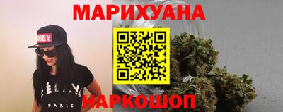 мяу мяу мука Будённовск
