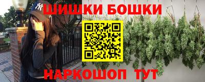 мяу мяу мука Будённовск