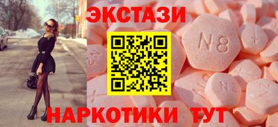 мяу мяу мука Будённовск