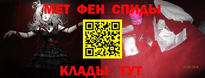 мяу мяу мука Будённовск