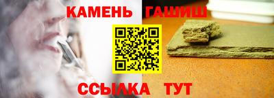 мяу мяу мука Будённовск